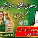 8558 Ramzan Package Registration