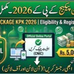 Ramzan Package KPK